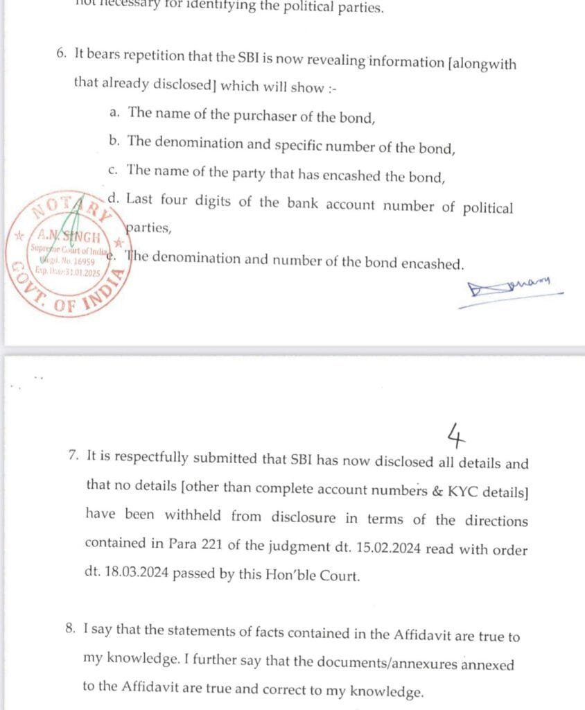 SBI Confirms Disclosure of Electoral Bond Information to Election Commission