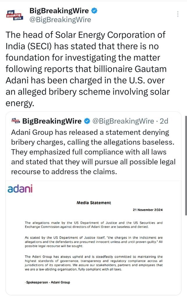Gautam Adani, Sagar Adani Summoned by U.S. SEC in US Bribery Case, Given 21 Days to Respond