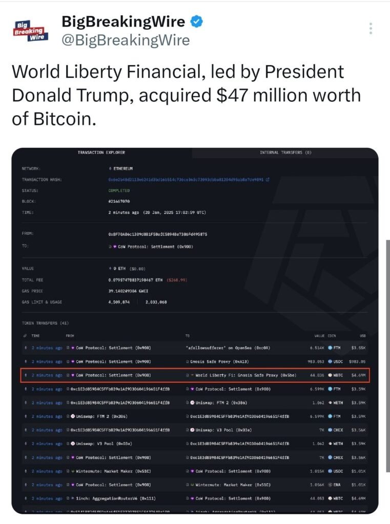 Donald Trump Memecoin $TRUMP Soars, Then Crashes After Melania Launches $MELANIA Coin