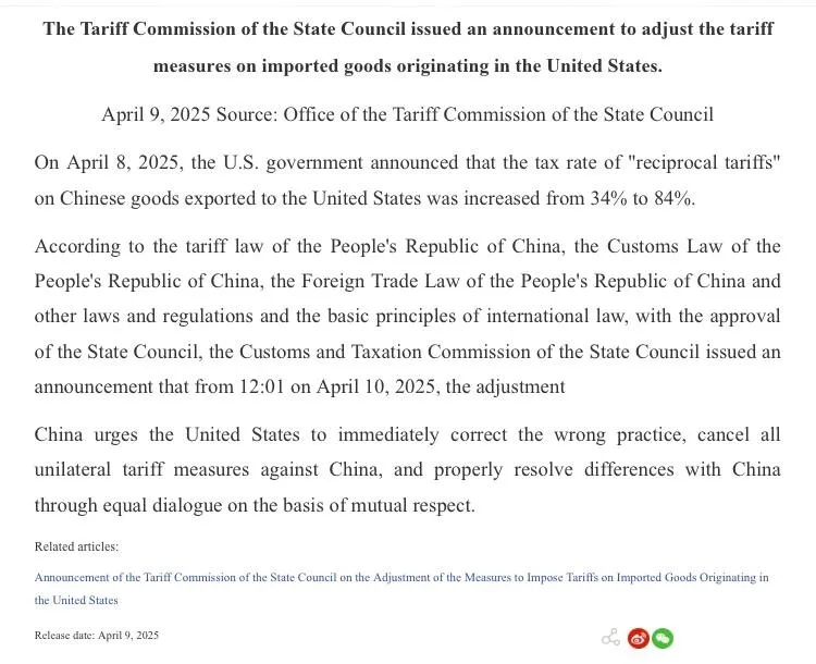 China's Official Stand on China-U.S. Trade Tensions: A Closer Look China's Official Stand on China-U.S. Trade Tensions: A Closer Look