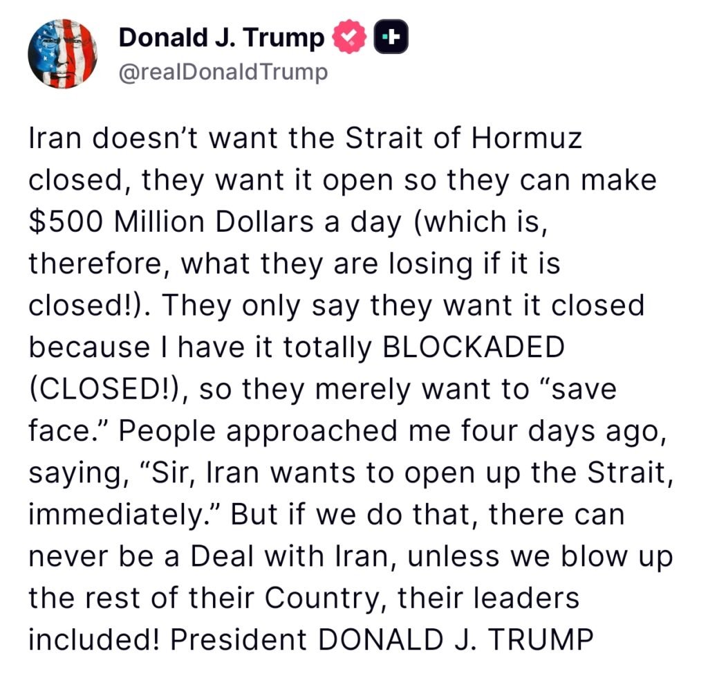 US Extends Iran Ceasefire, Vance Pakistan Visit Halted US Extends Iran Ceasefire, Vance Pakistan Visit Halted