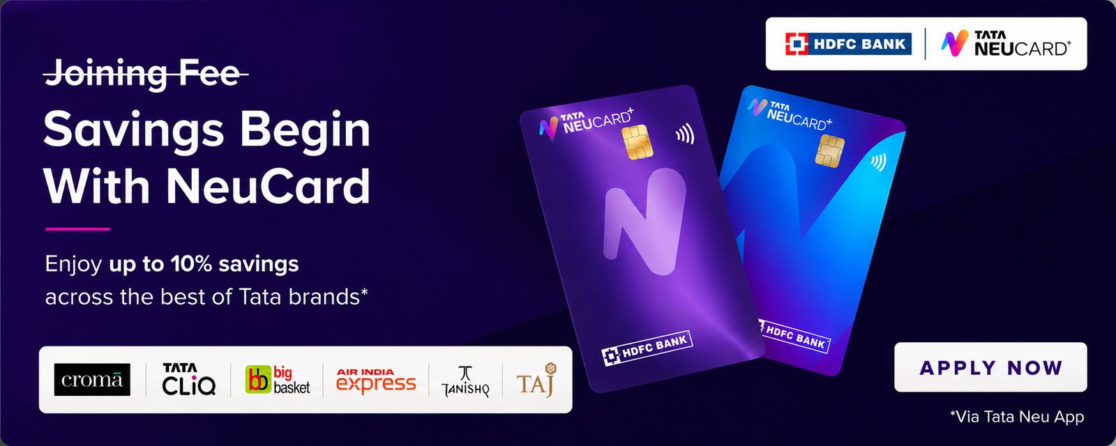 Advertisement